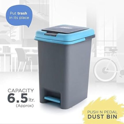 Apex Plastic Push N Pedal Dust Bin Hands-free Gurudial